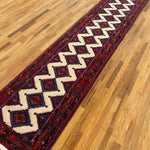 Asadabad | 16' 2" x 2' 8" - Rug the Rock
