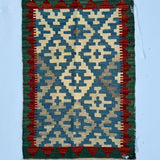 Tiny Persian Qashqai Kilim | 2' x 2' 11" - Rug the Rock