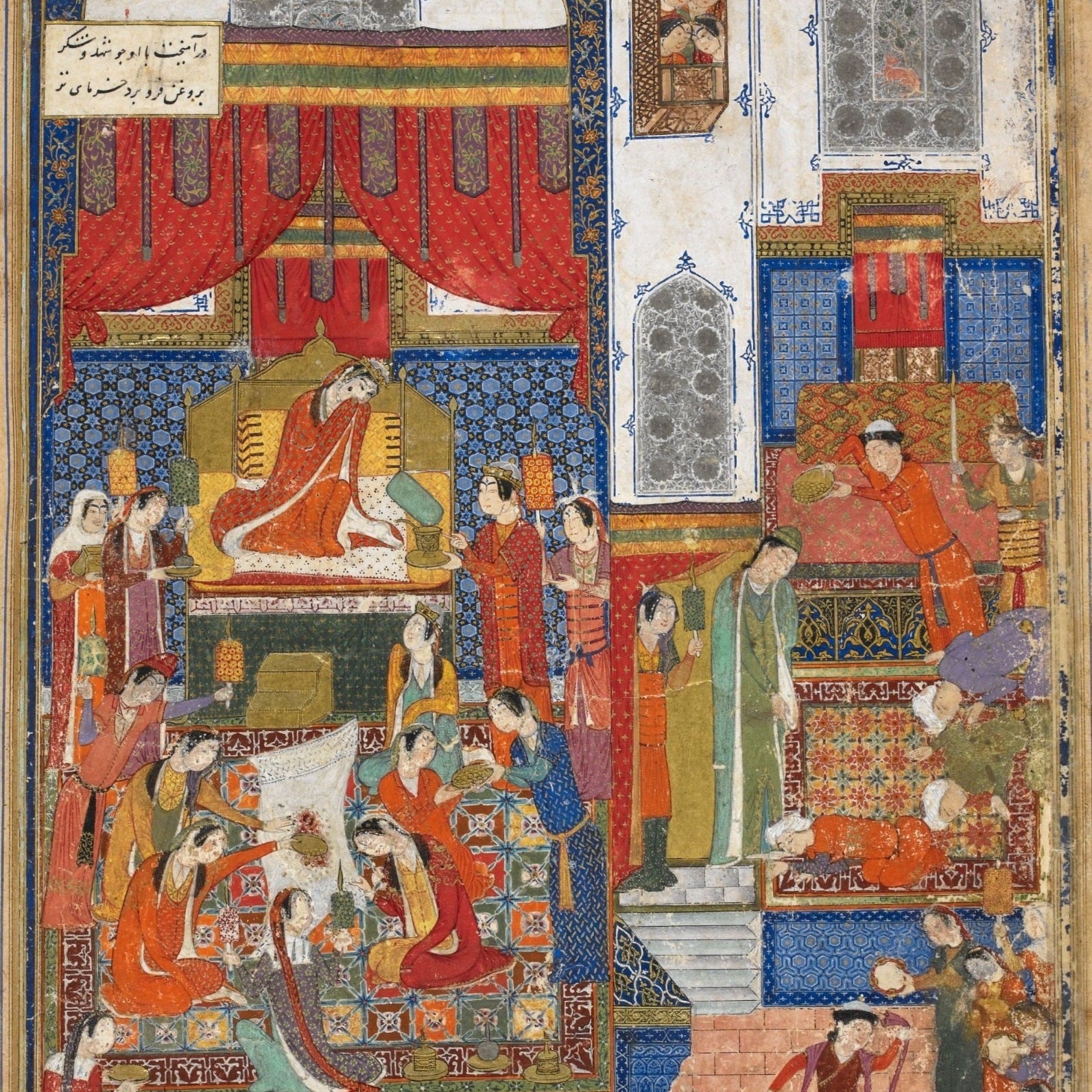 Palace celebration with contrasting carpets, Baghdad, 1396, British Library Add MS 18113