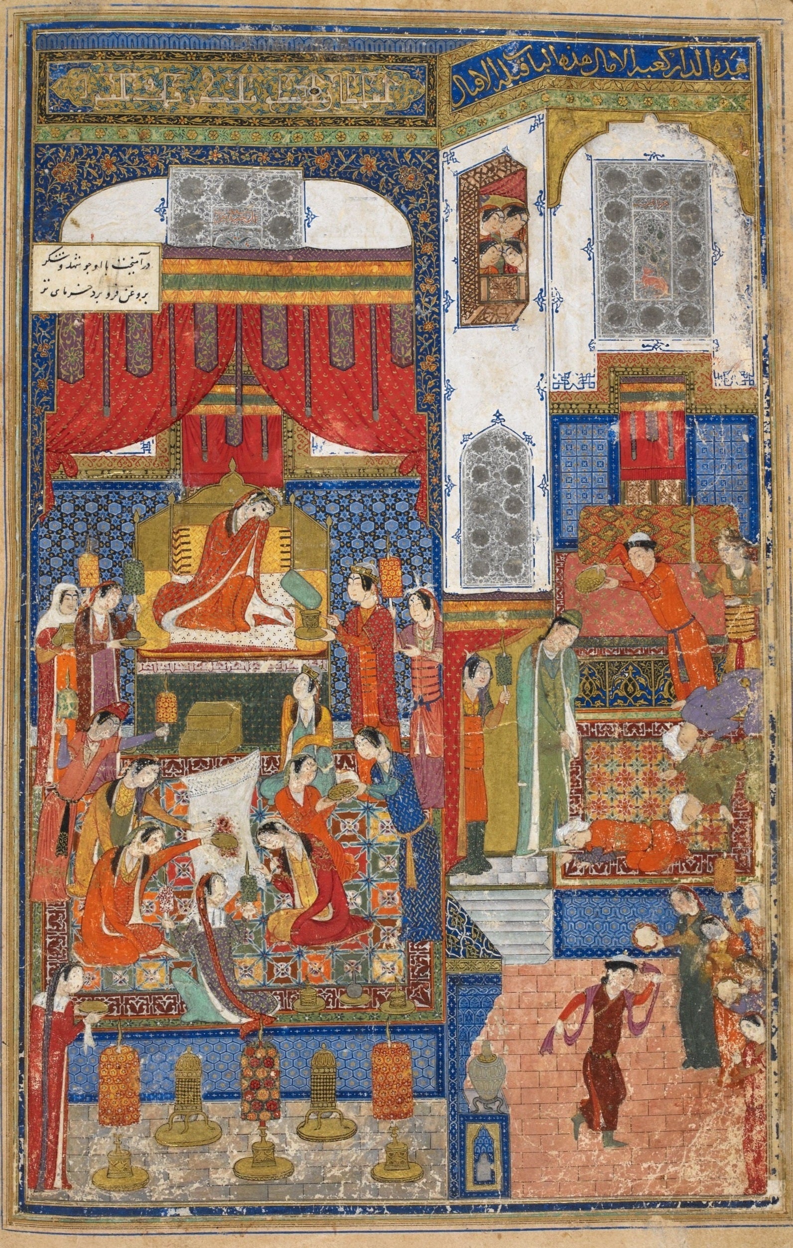 Palace celebration with contrasting carpets, Baghdad, 1396, British Library Add MS 18113