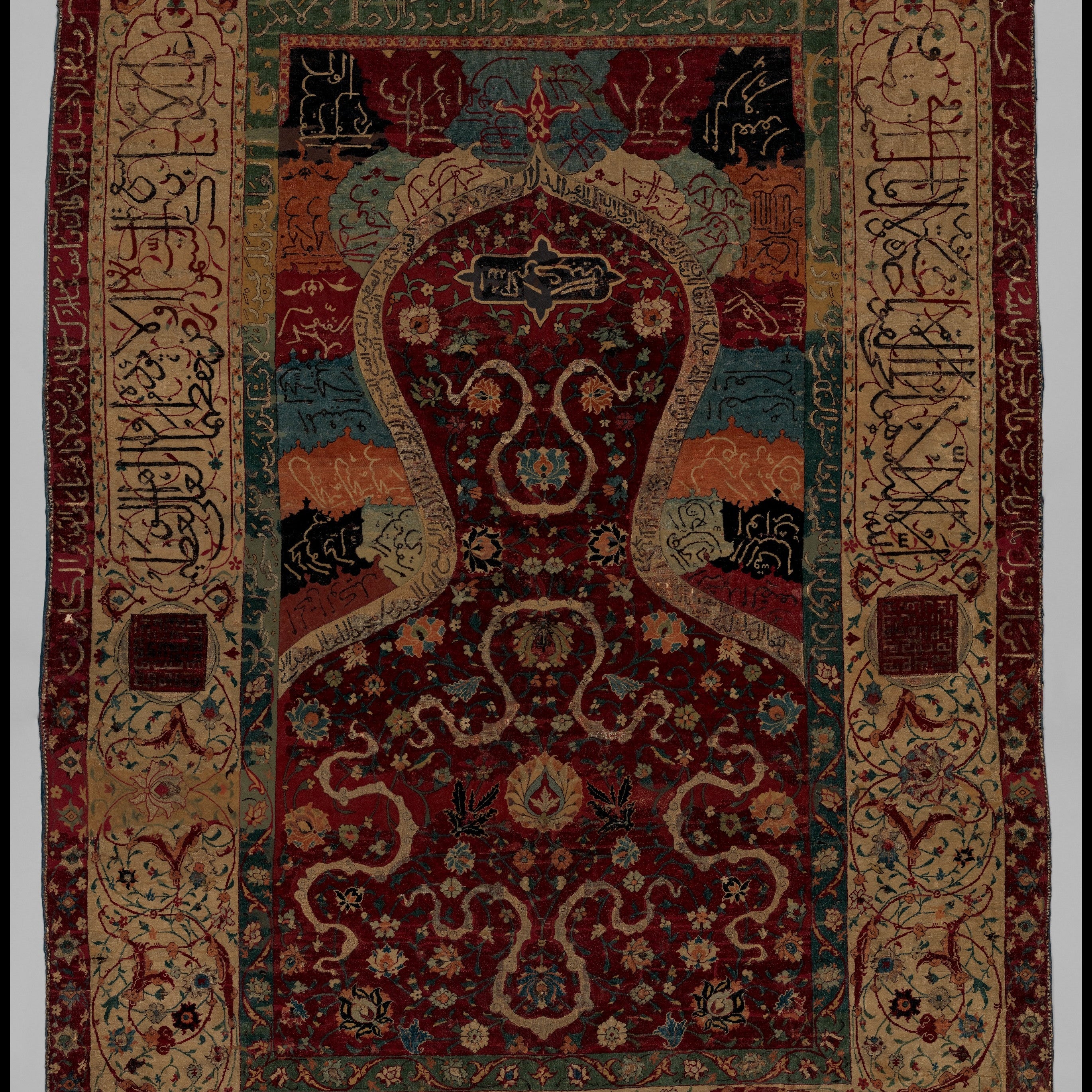 Related sixteenth-century Safavid niche carpet at The Met, shown as a comparison to the Topkapi Solomon rug