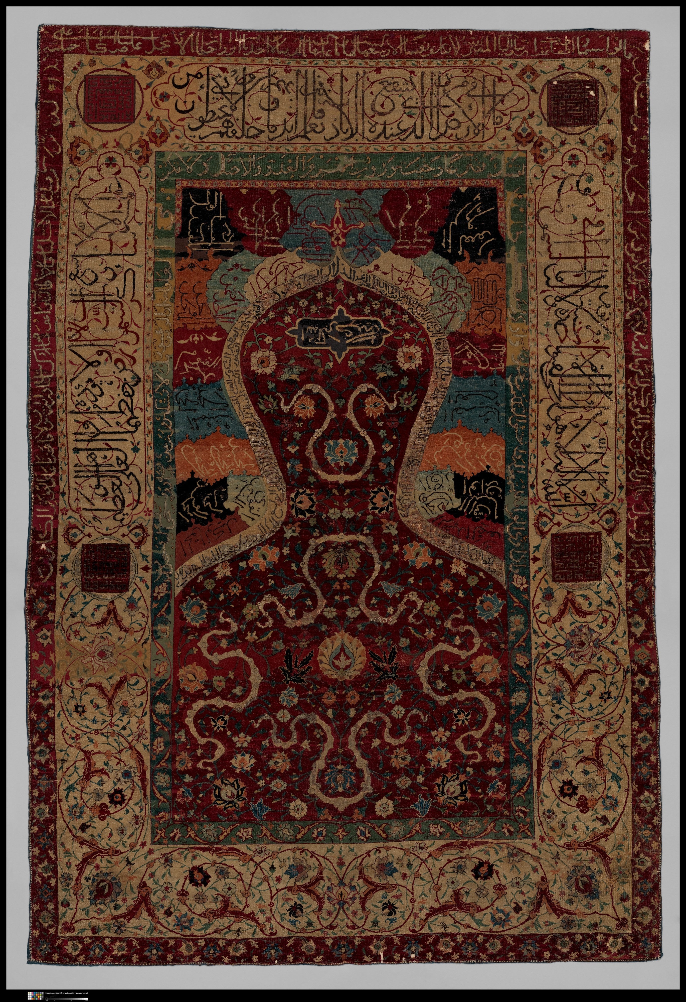 Related sixteenth-century Safavid niche carpet at The Met, shown as a comparison to the Topkapi Solomon rug
