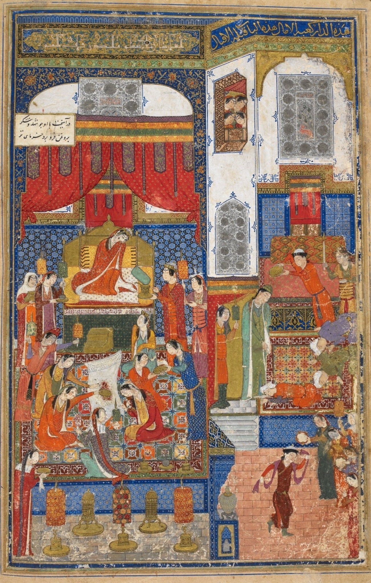 Palace celebration with contrasting carpets, Baghdad, 1396, British Library Add MS 18113