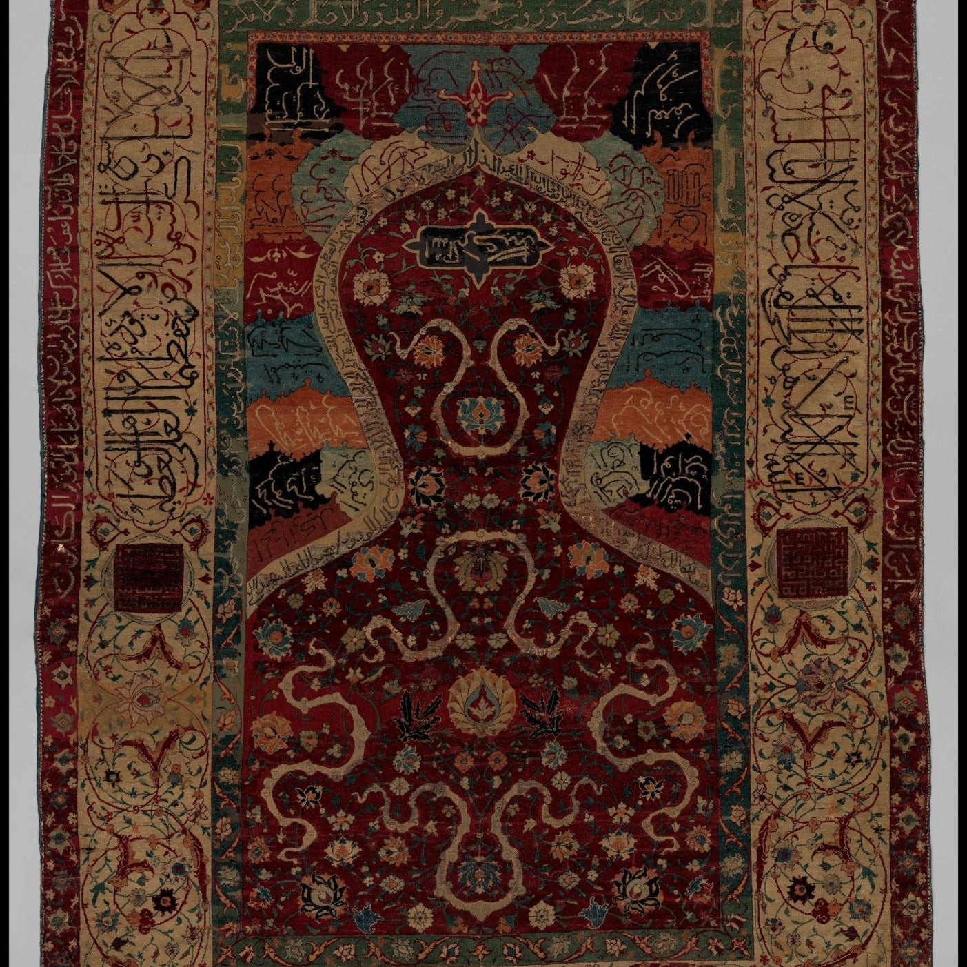 Solomon in a Safavid Niche Rug: Words, Light and Kingship - Rug the Rock