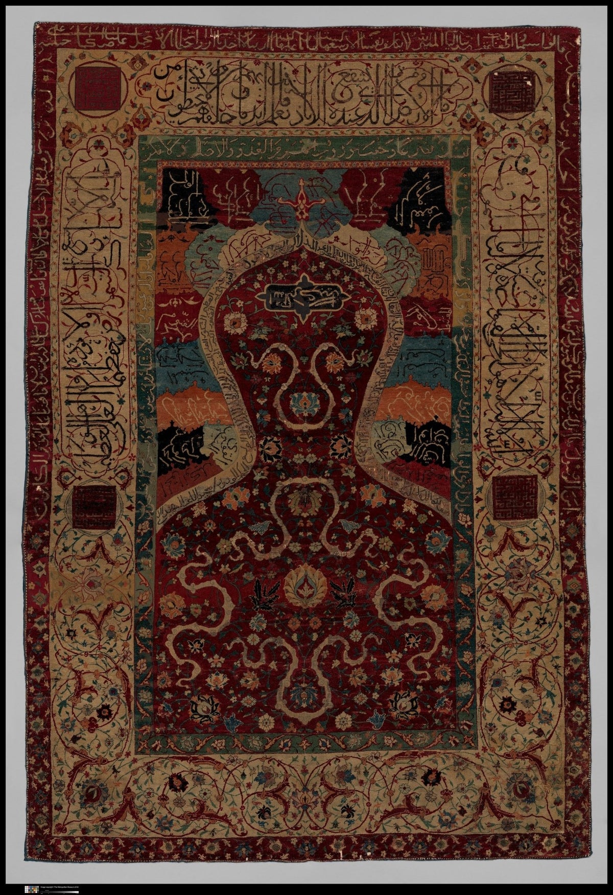 Solomon in a Safavid Niche Rug: Words, Light and Kingship - Rug the Rock