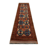 Afghan Runner, lengthwise view, hand-knotted wool pile. SKU 1.0008.