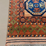 Afghan Runner, border and fringe detail, hand-knotted wool pile. SKU 1.0008.