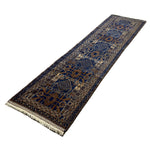 Vintage Afghan Wool Runner. Product photograph; SKU 101776; source IMG_7366.