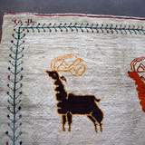 Vintage Persian Gabbeh Rug | 5' 3" x 8' 10"