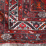 Persian Shiraz Rug | 7' 1" x 10' 12"