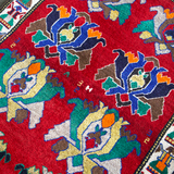 Vintage Persian Gabbeh Rug | 3' 3" x 5' 1"