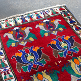 Vintage Persian Gabbeh Rug | 3' 3" x 5' 1"