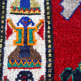 Vintage Persian Gabbeh Rug | 3' 3" x 5' 1"