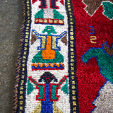 Vintage Persian Gabbeh Rug | 3' 3" x 5' 1"