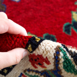 Vintage Persian Gabbeh Rug | 3' 3" x 5' 1"