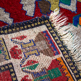 Vintage Persian Gabbeh Rug | 3' 3" x 5' 1"