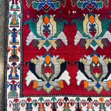 Vintage Persian Gabbeh Rug | 3' 3" x 5' 1"
