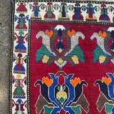 Vintage Persian Gabbeh Rug | 3' 3" x 5' 1"