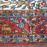 Persian Qom Rug | 4' 5" x 6' 11"