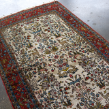 Persian Qom Rug | 4' 5" x 6' 11"