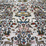 Persian Qom Rug | 4' 5" x 6' 11"