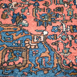 Persian Hamadan Rug | 4' 7" x 6' 9"