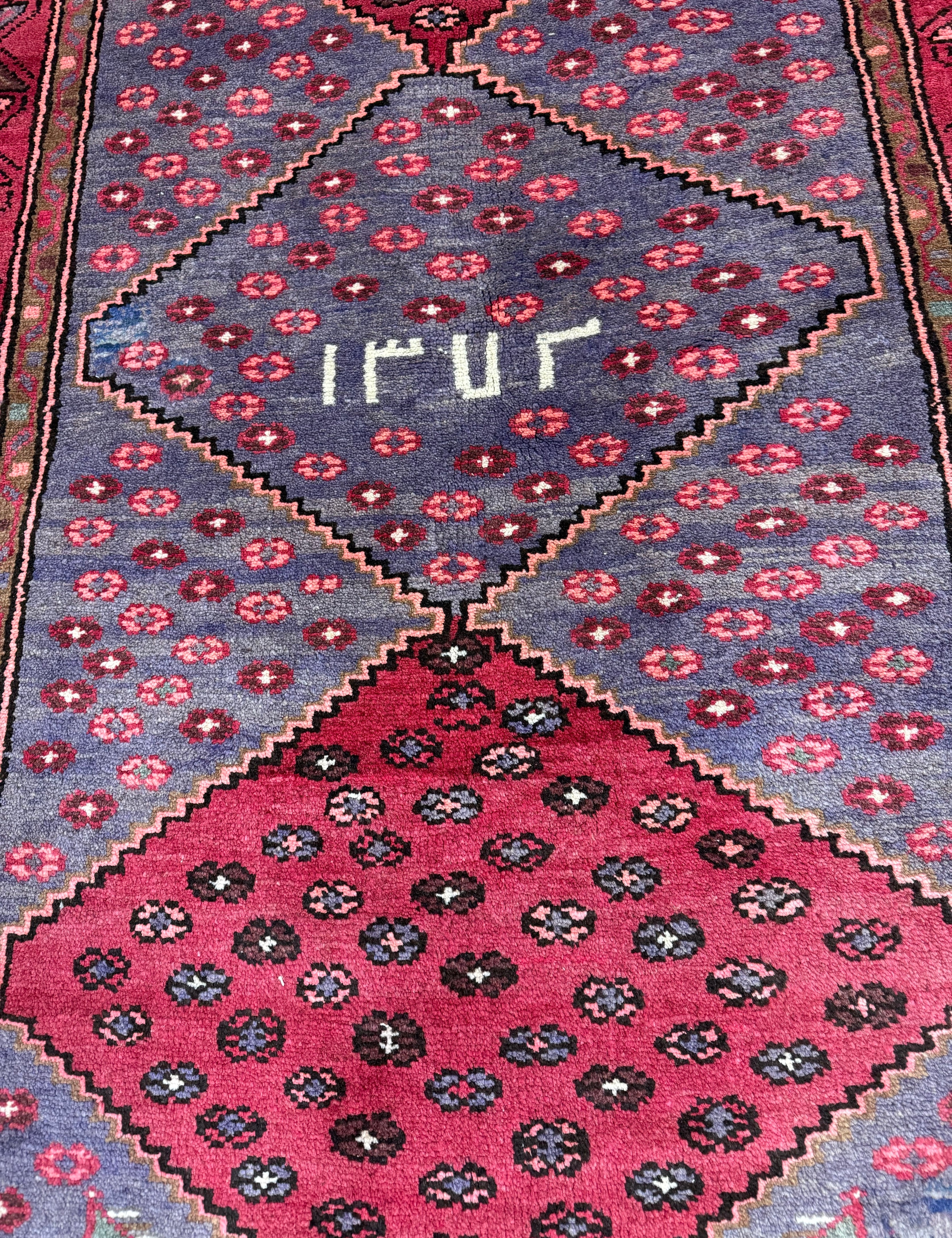 Vintage Houpa Zanjan Rug — Three Red Geometric Medallions on a Dark Field. Original rug photograph; SKU 30175; source 30175 IMG_6714.