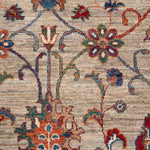 Afghan Sultani Rug in beige and burgundy — pattern, texture or angled view
