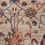 Afghan Sultani Rug in beige and burgundy — pattern, texture or angled view