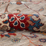 Afghan Sultani Rug in beige and burgundy — pattern, texture or angled view