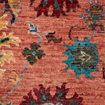 Afghan Sultani Rug in rust and teal — pattern, texture or angled view