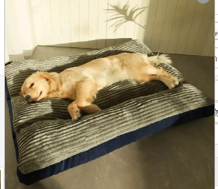 PurrClean Washable Pet Bed Rug the Rock