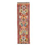 Afghan Maimana runner — Stepped Medallions in Red & Slate | 2'10" × 15'9" (86 × 480 cm)