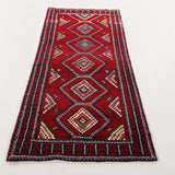 Persian Baluch Runner Rug | 2' 9" x 6' 11"