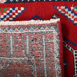 Persian Baluch Runner Rug | 2' 9" x 6' 11"
