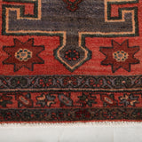 Persian Hamadan Rug | 4' 5" x 7' 6"