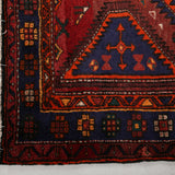 Persian Hamadan Rug | 4' 6" x 7' 3"