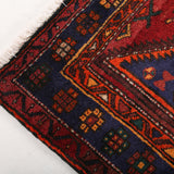 Persian Hamadan Rug | 4' 6" x 7' 3"