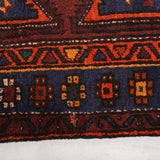 Persian Hamadan Rug | 4' 6" x 7' 3"