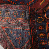 Persian Hamadan Rug | 4' 6" x 7' 3"