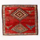 Persian Shiraz Rug | 5' 11" x 6' 9"