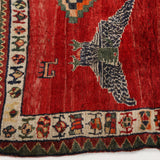 Persian Shiraz Rug | 5' 11" x 6' 9"