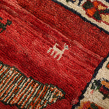 Persian Shiraz Rug | 5' 11" x 6' 9"