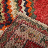 Persian Shiraz Rug | 5' 11" x 6' 9"