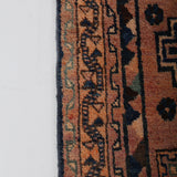 Persian Luri Runner Rug | 4' 3" x 9' 4"