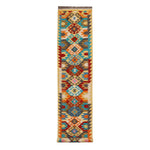 Afghan Maimana runner — Diamond Chain in Gold & Turquoise | 2'9" × 16' (83 × 488 cm)