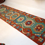 Afghan Maimana Kilim Rug | 2' 9" x 10' 2"