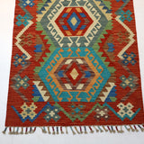 Afghan Maimana Kilim Rug | 2' 9" x 10' 2"
