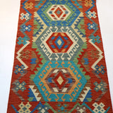 Afghan Maimana Kilim Rug | 2' 9" x 10' 2"