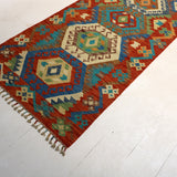 Afghan Maimana Kilim Rug | 2' 9" x 10' 2"
